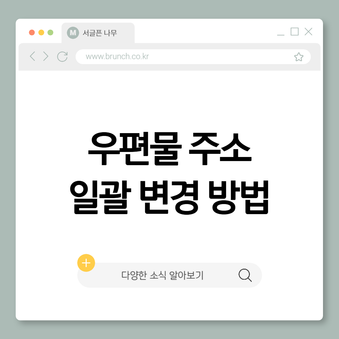 제목을 입력해주세요_-001 (1).png