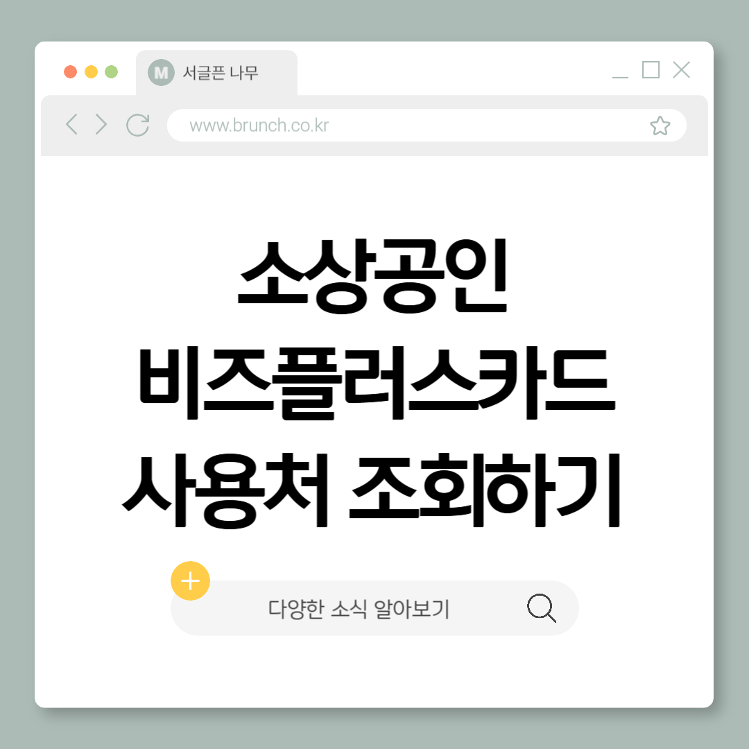 제목을 입력해주세요_-001 (14).png