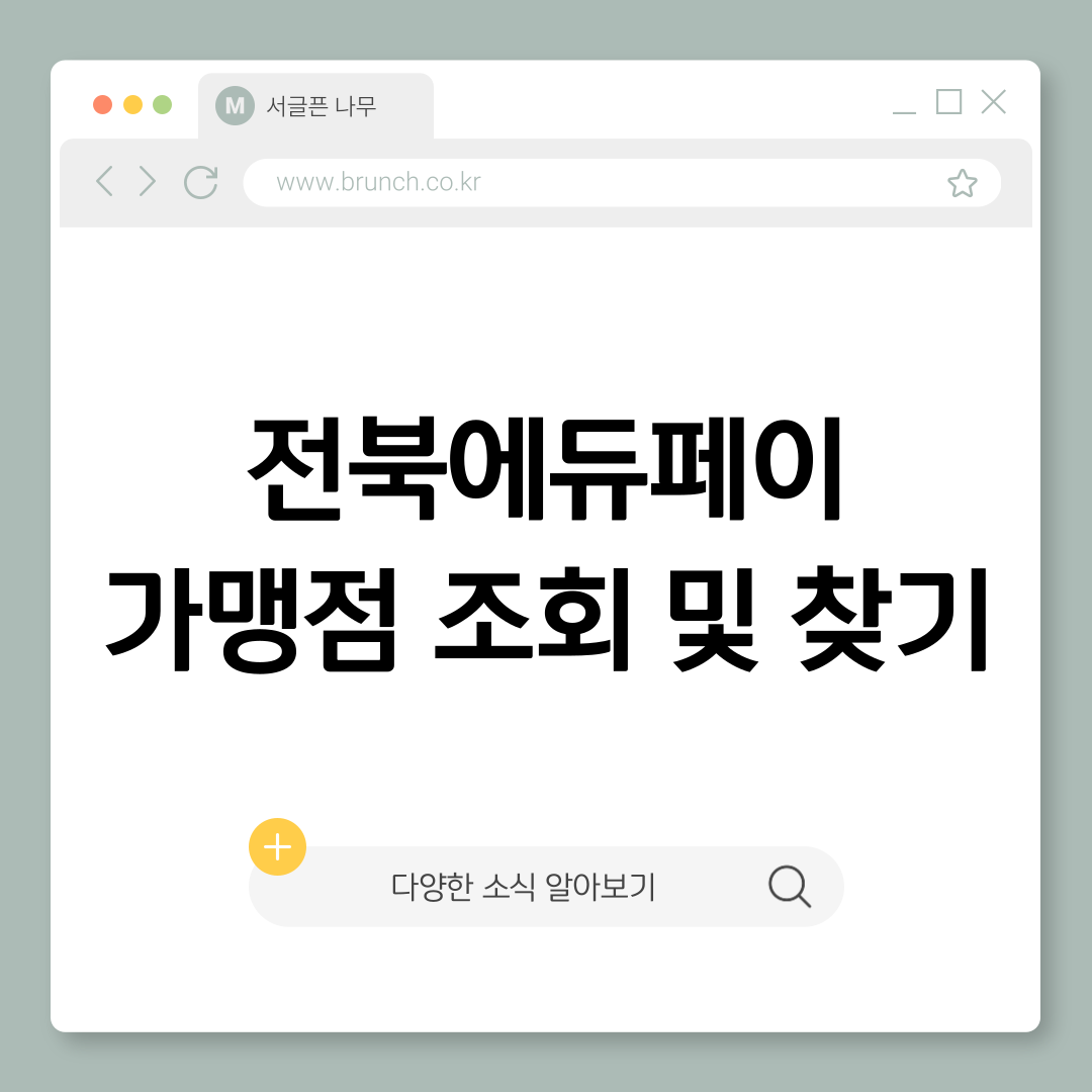 제목을-입력해주세요_-001 (3).png