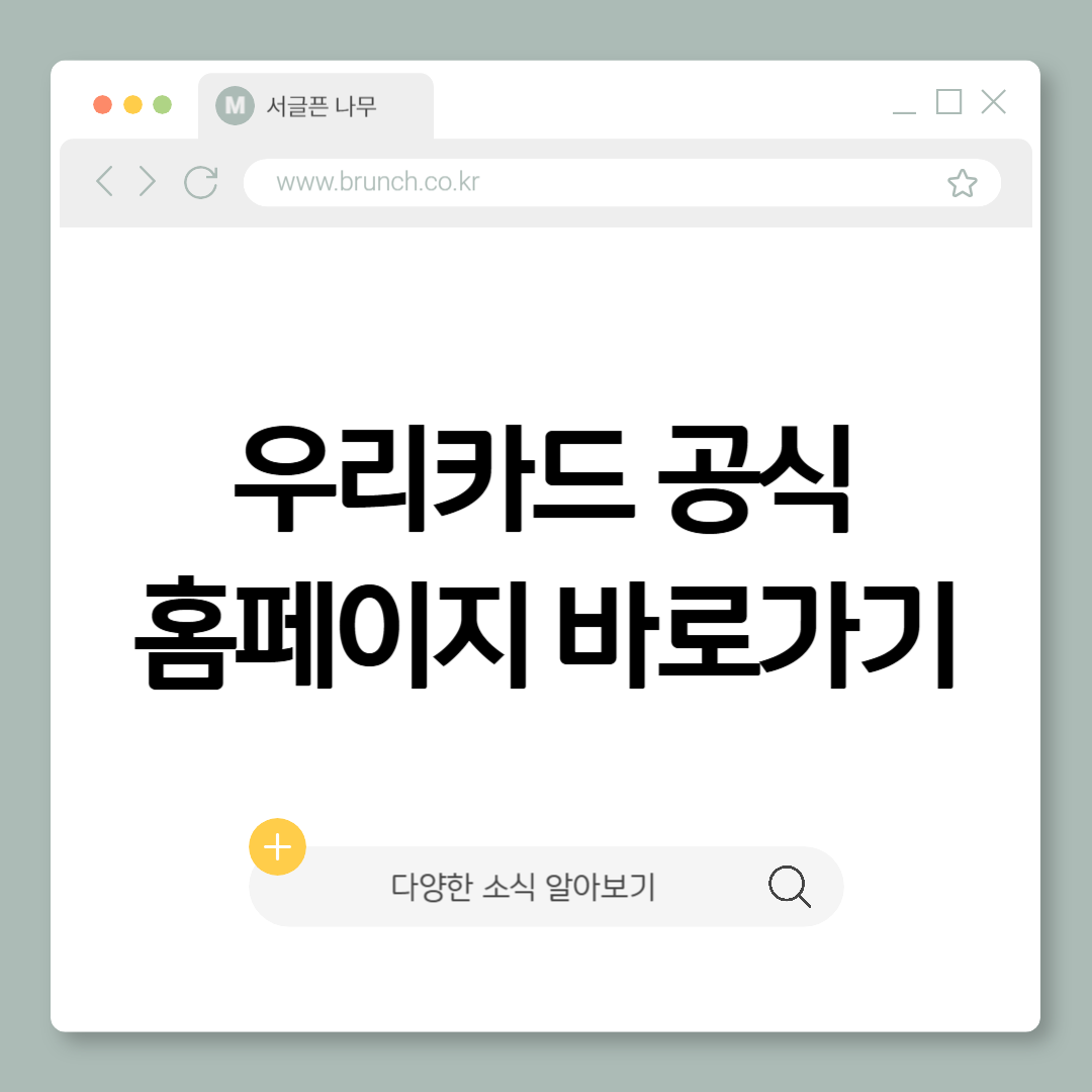 제목을 입력해주세요_-001 (6).png