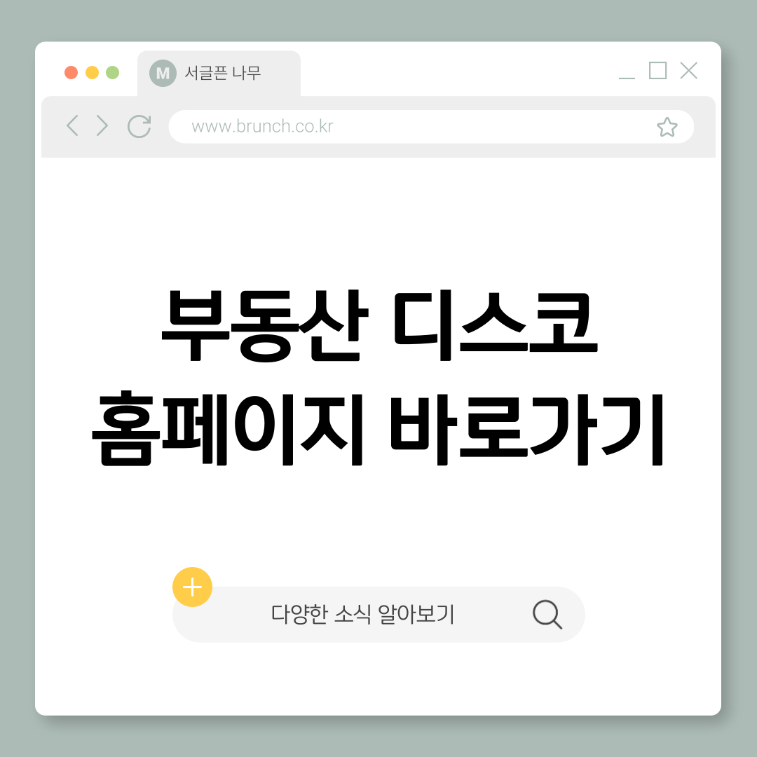 제목을-입력해주세요_-001 (3).png