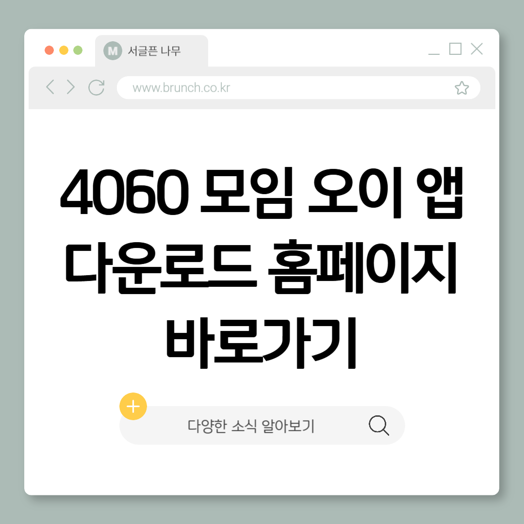제목을 입력해주세요_-001 (19).png
