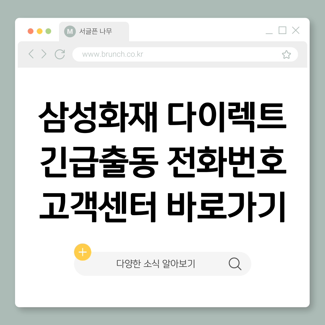 제목을-입력해주세요_-001 (4).png