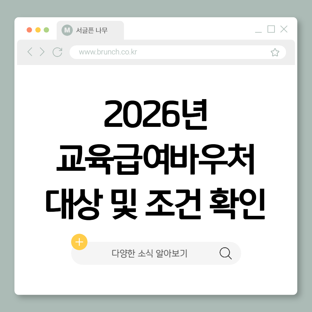 제목을 입력해주세요_-001 (14).png