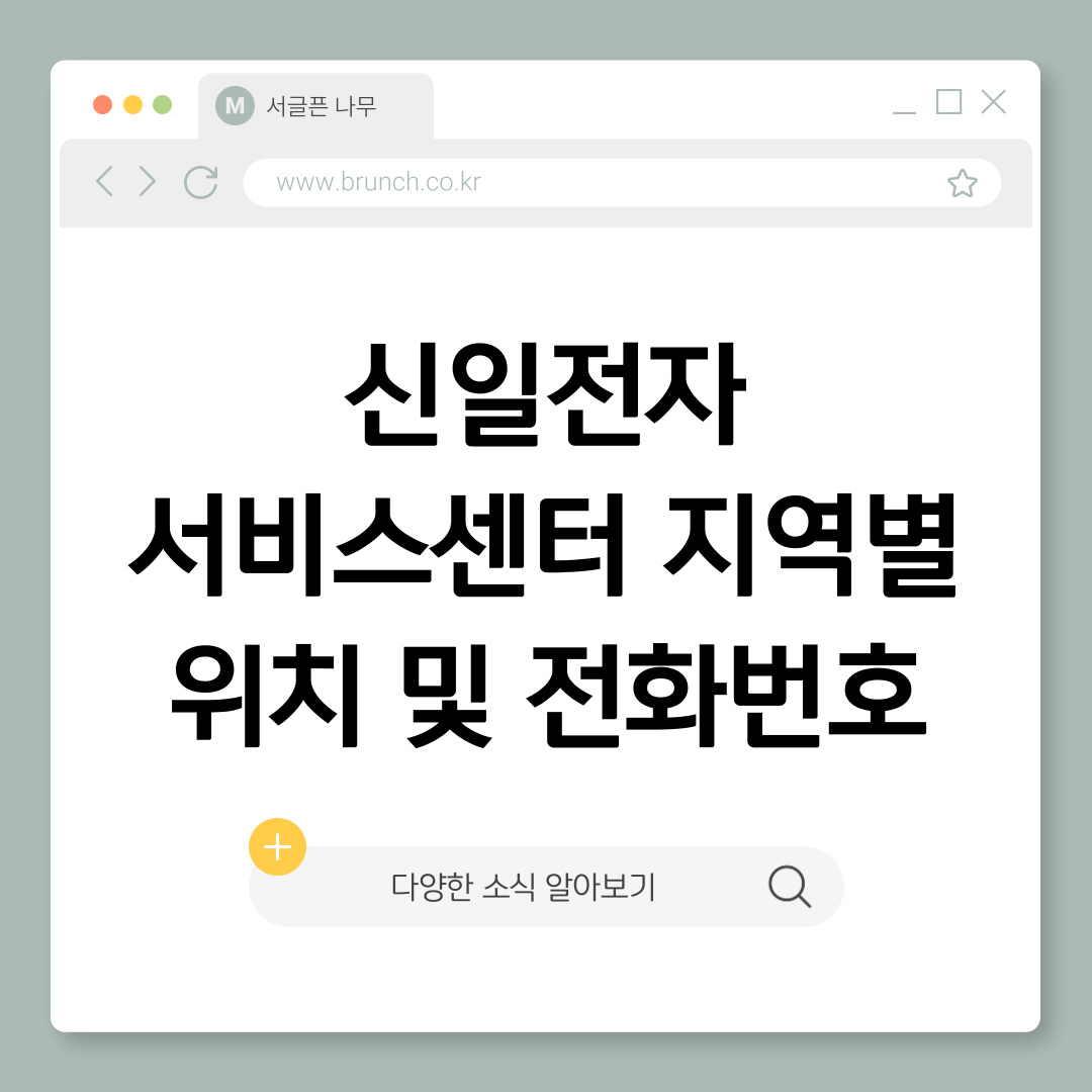 제목을-입력해주세요_-001 (5).png