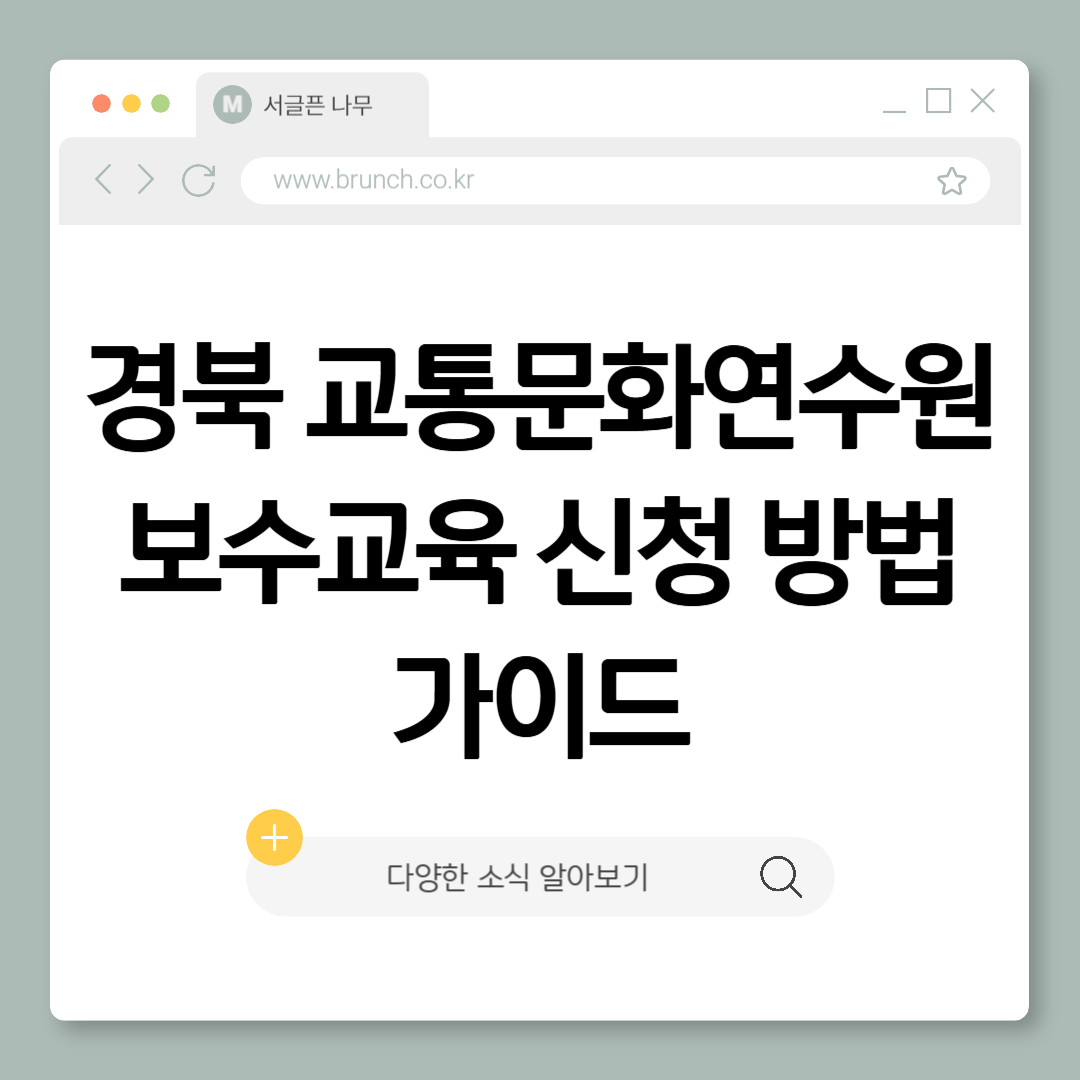 제목을 입력해주세요_-001 (16).png