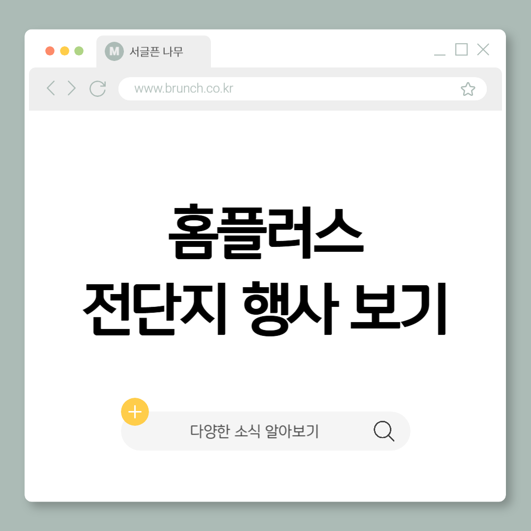 제목을 입력해주세요_-001 (9).png