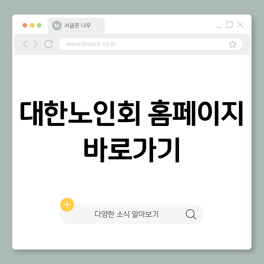 제목을-입력해주세요_-001 (8).png