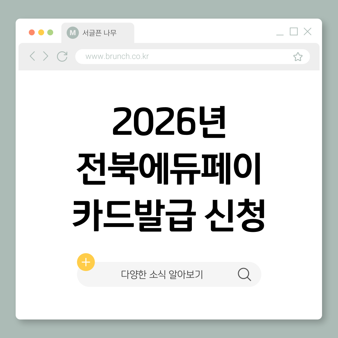 제목을-입력해주세요_-001 (4).png