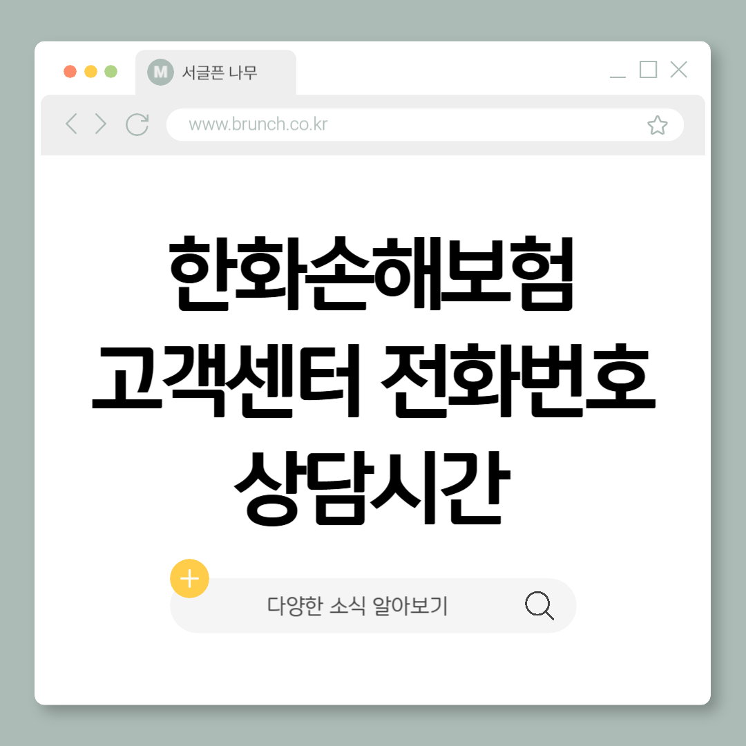 제목을 입력해주세요_-001 (9).png