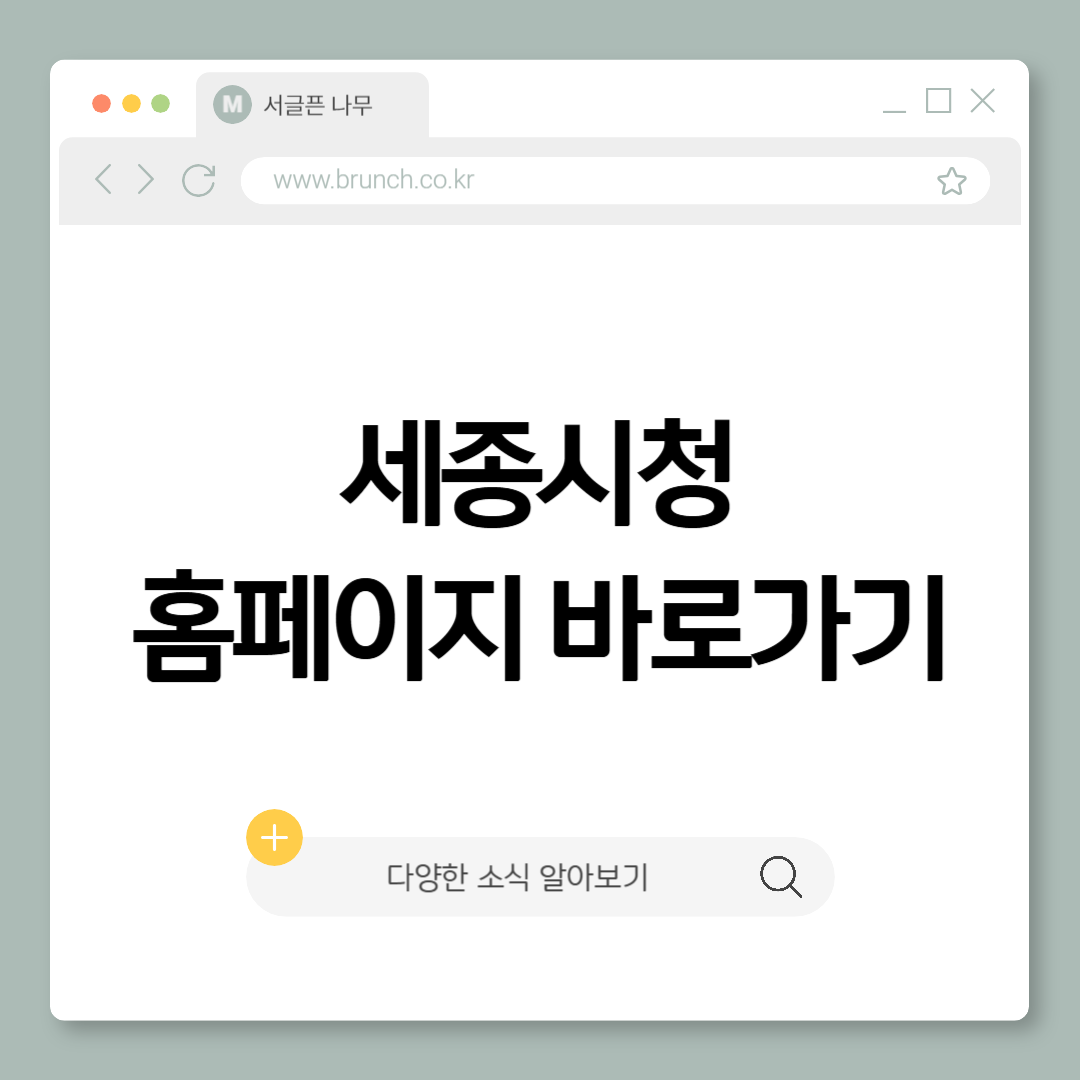 제목을 입력해주세요_-001 (10).png