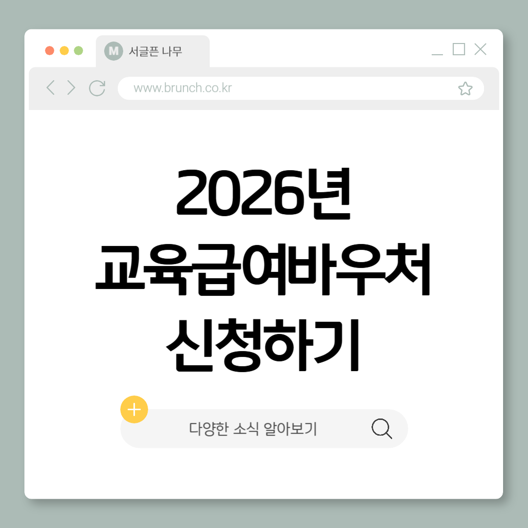 제목을 입력해주세요_-001 (24).png