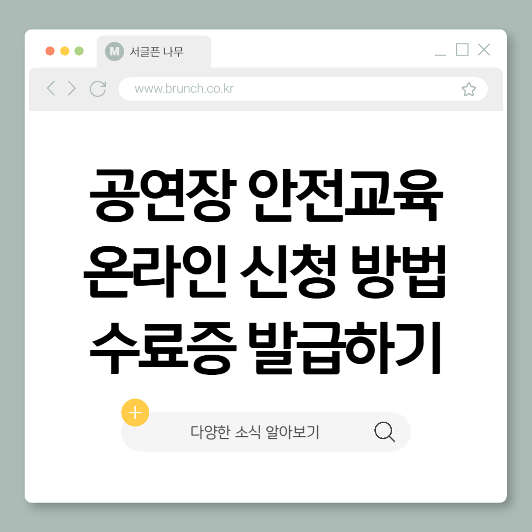 제목을 입력해주세요_-001 (29).png