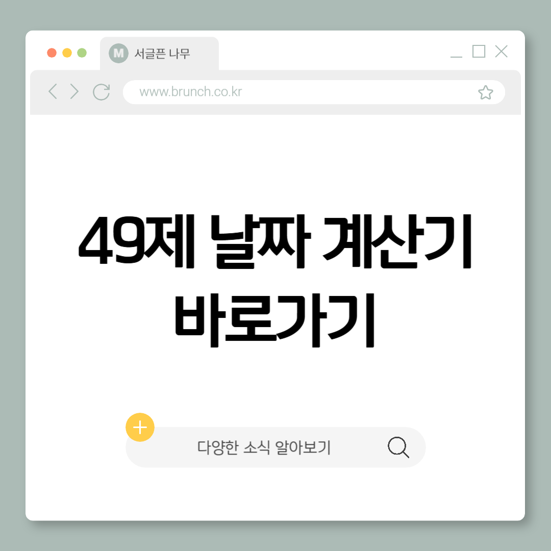 제목을 입력해주세요_-001 (3).png