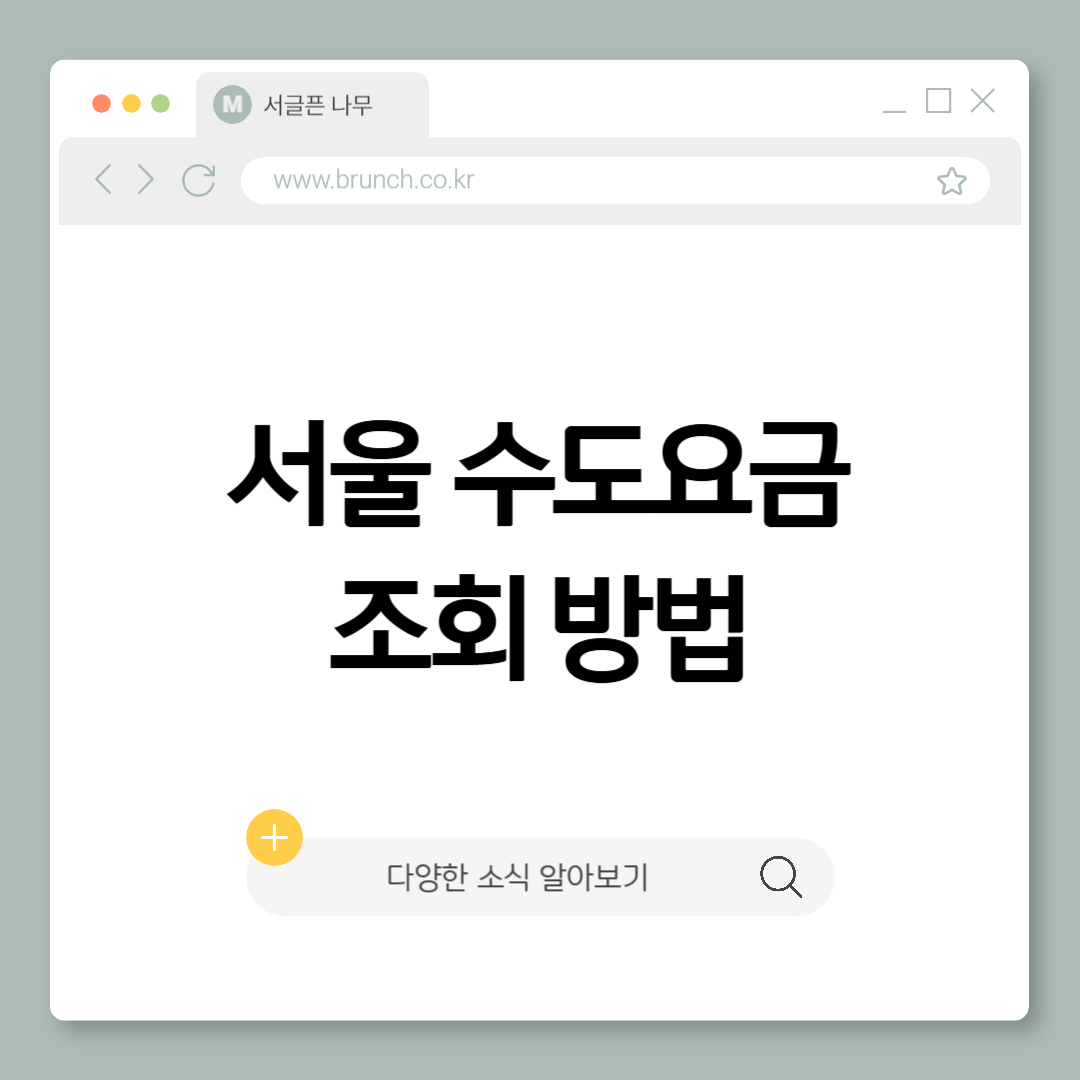 제목을 입력해주세요_-001 (17).png