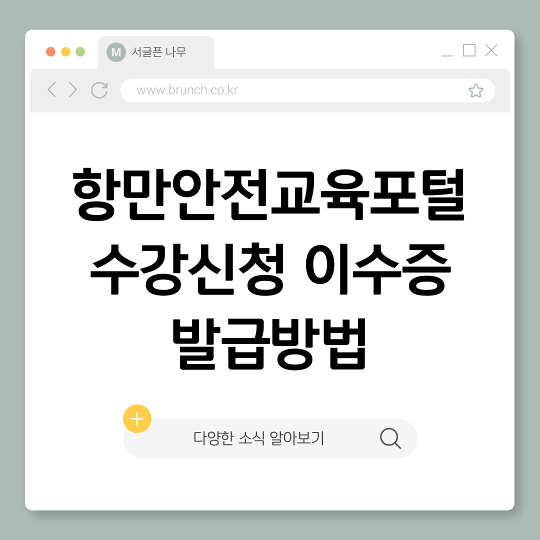 제목을-입력해주세요_-001.png