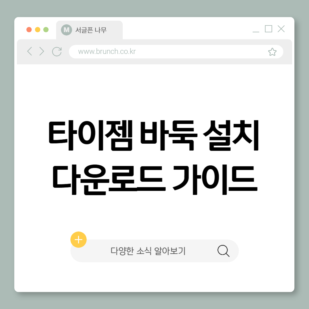 제목을 입력해주세요_-001 (13).png