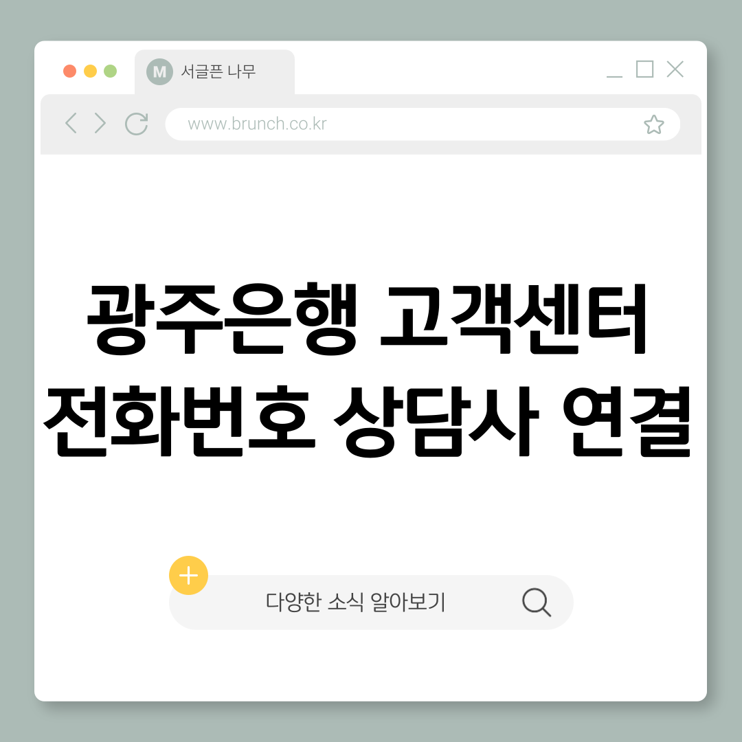 제목을-입력해주세요_-001 (13).png