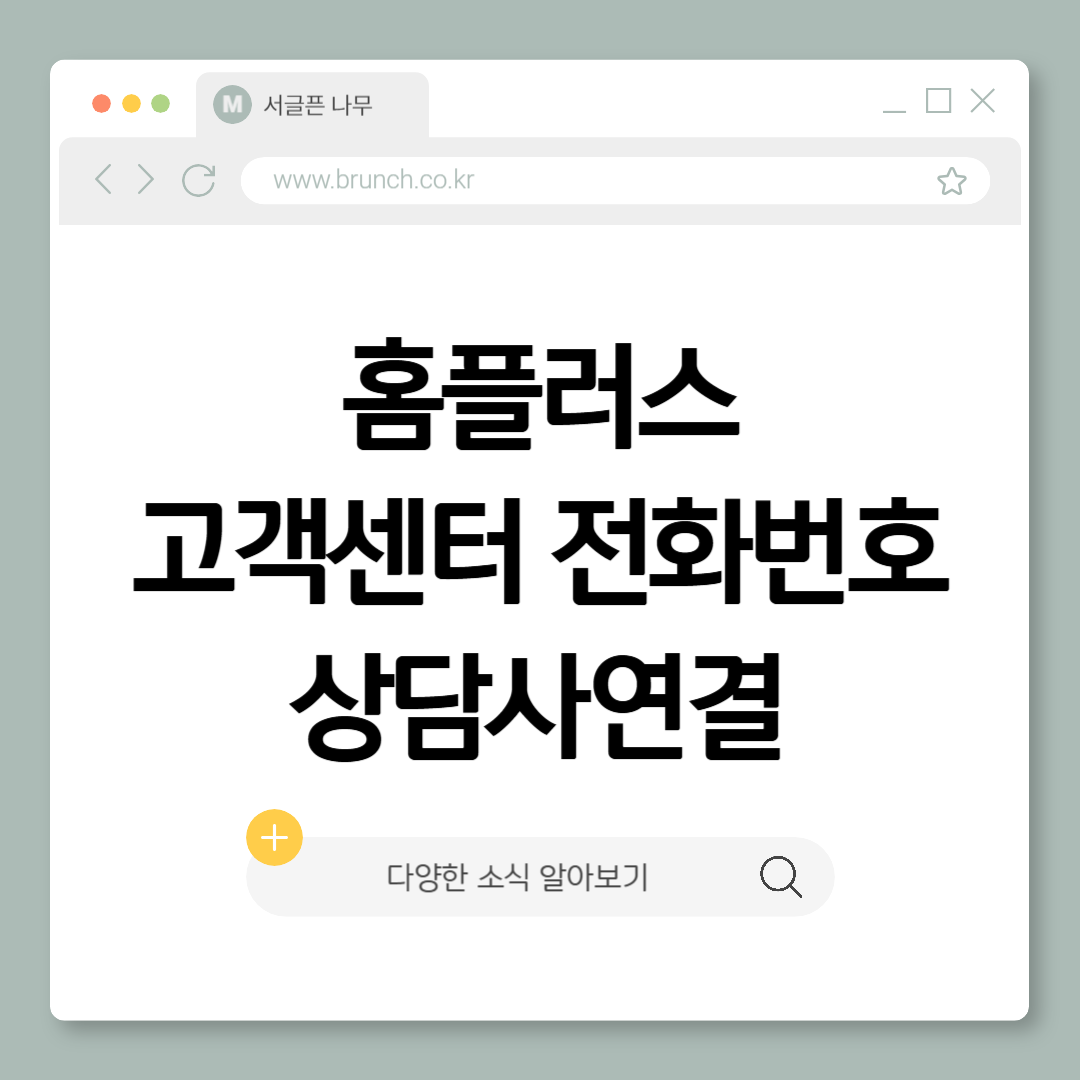 제목을 입력해주세요_-001 (14).png