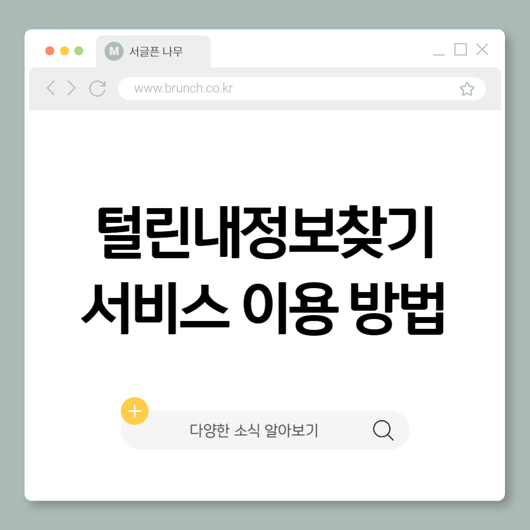 제목을 입력해주세요_-001 (7).png