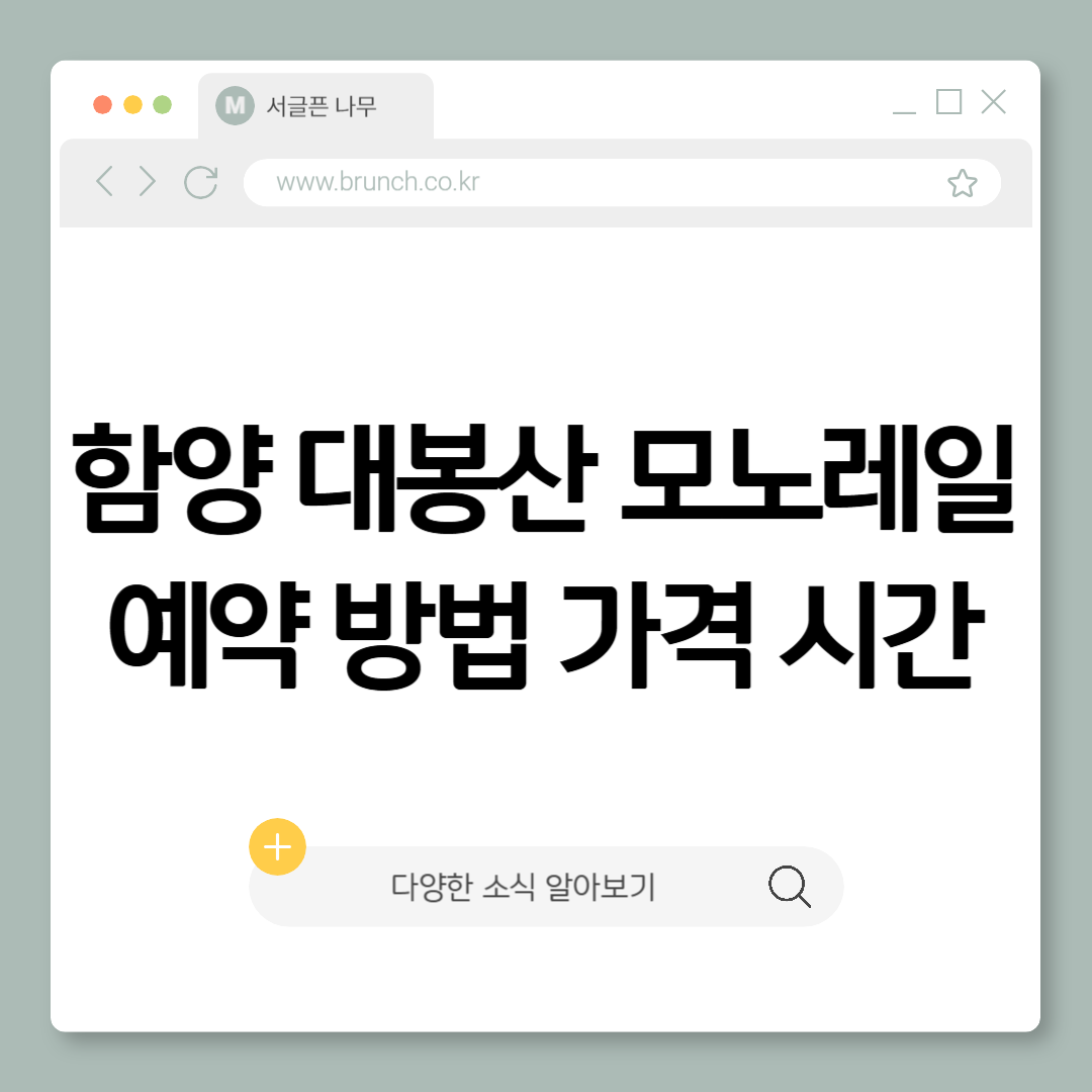 제목을 입력해주세요_-001 (2).png
