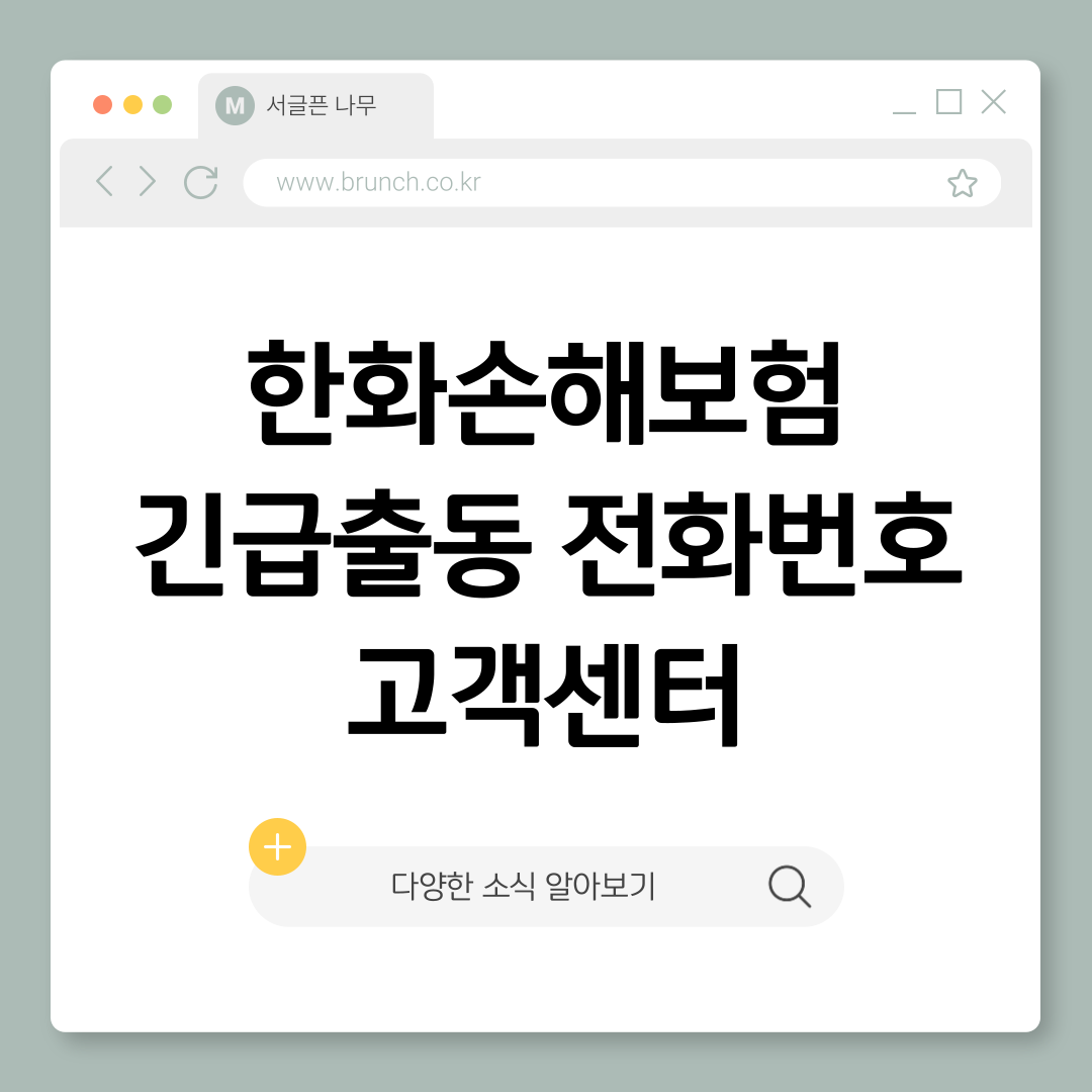 제목을-입력해주세요_-001 (8).png