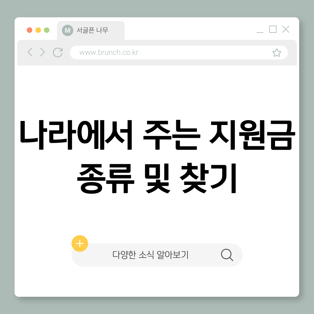 제목을-입력해주세요_-001 (13).png