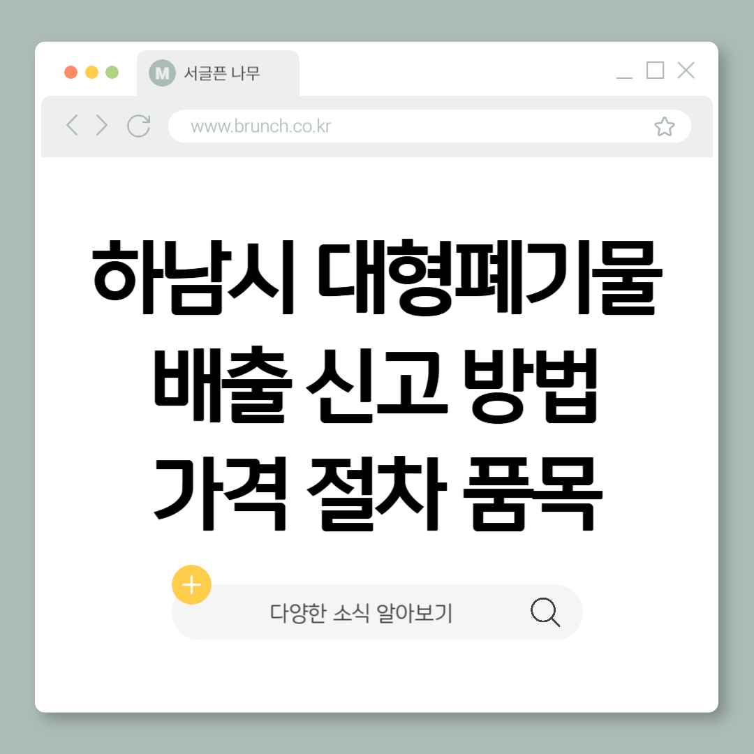 제목을 입력해주세요_-001 (13).png