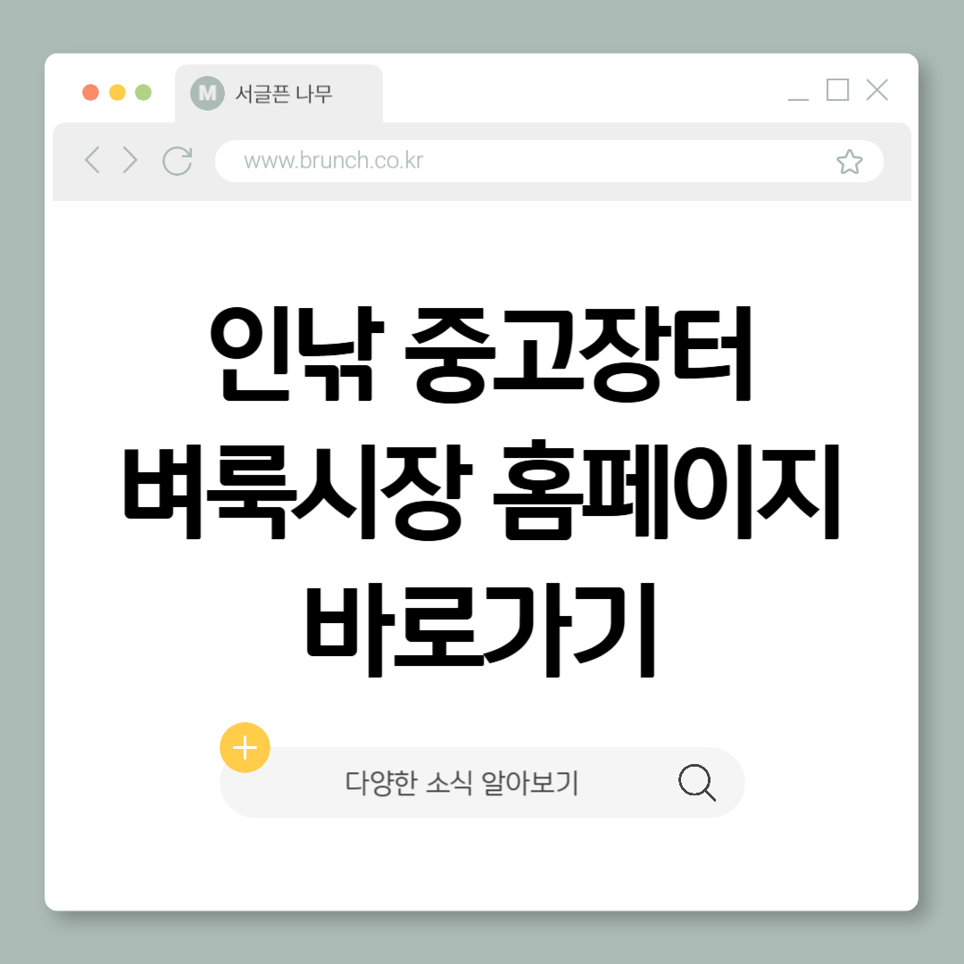 제목을 입력해주세요_-001 (17).png