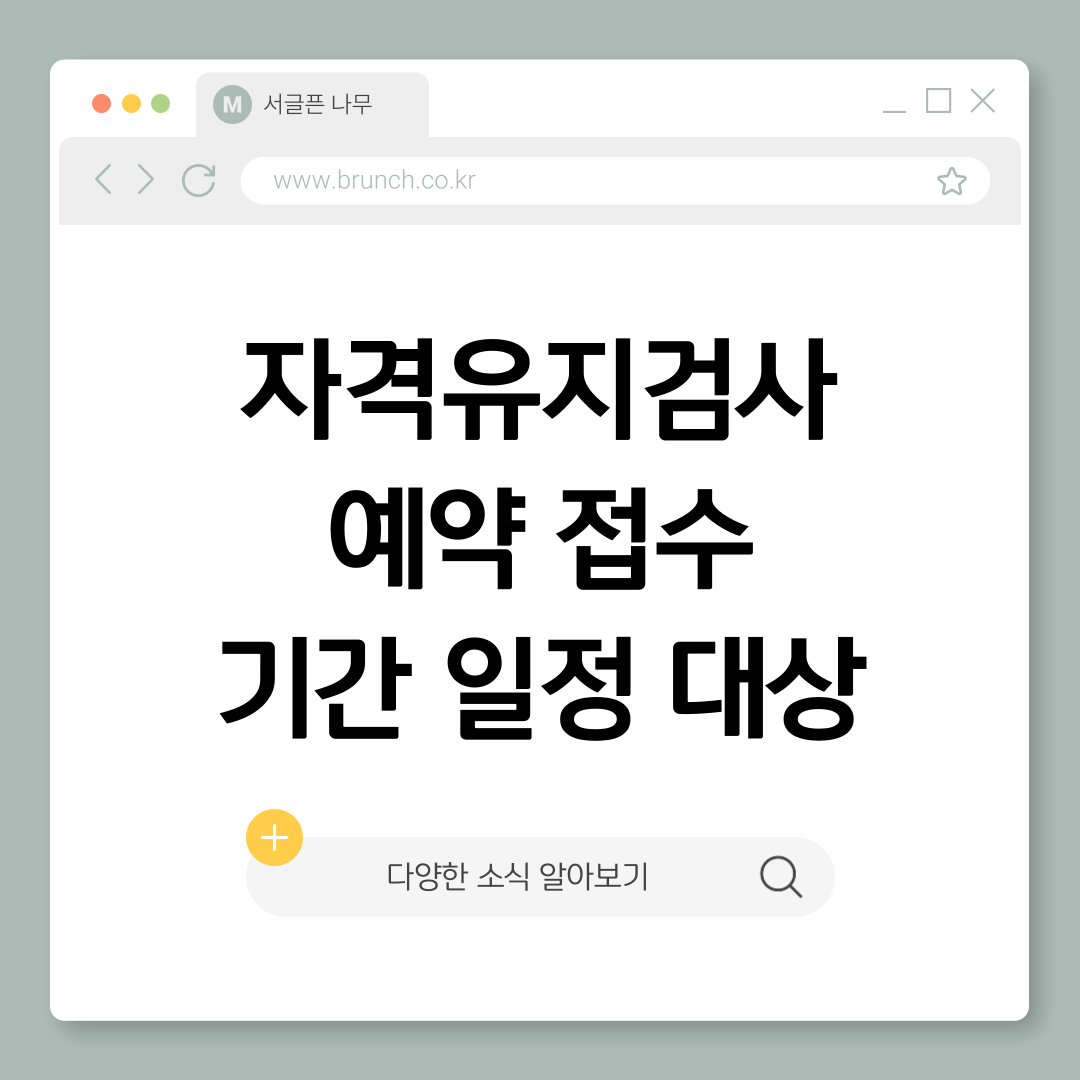 제목을-입력해주세요_-001 (6).png