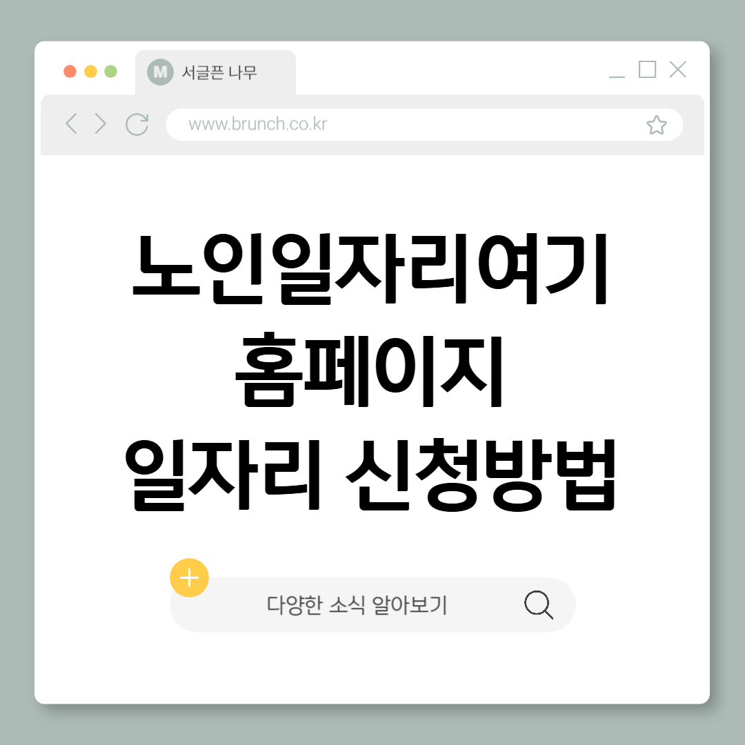 제목을 입력해주세요_-001 (29).png