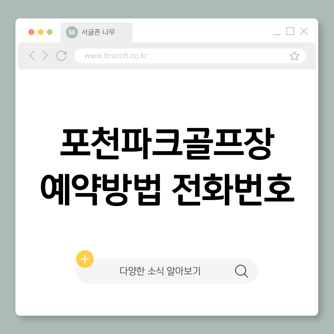 제목을-입력해주세요_-001 (1).png