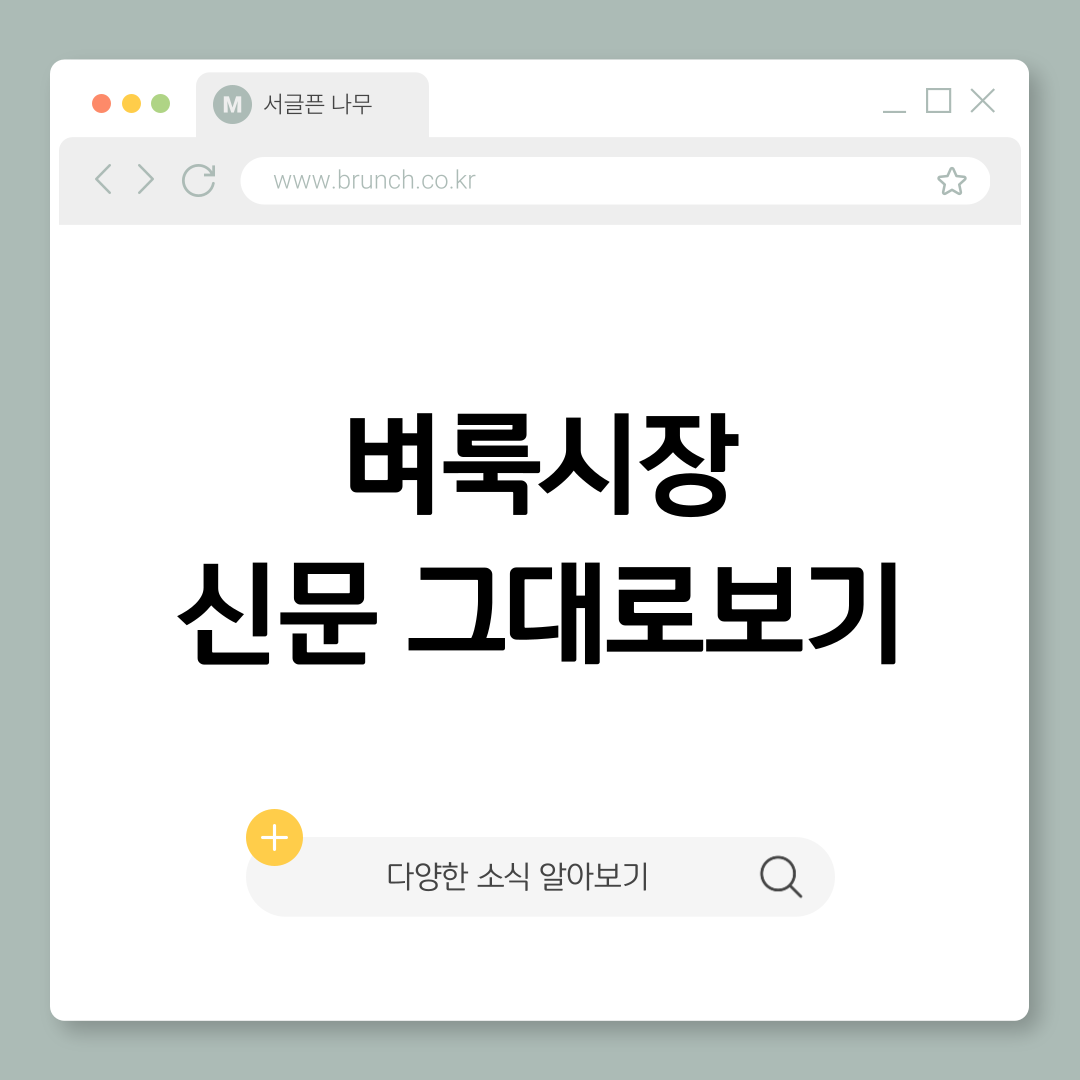 제목을-입력해주세요_-001 (8).png