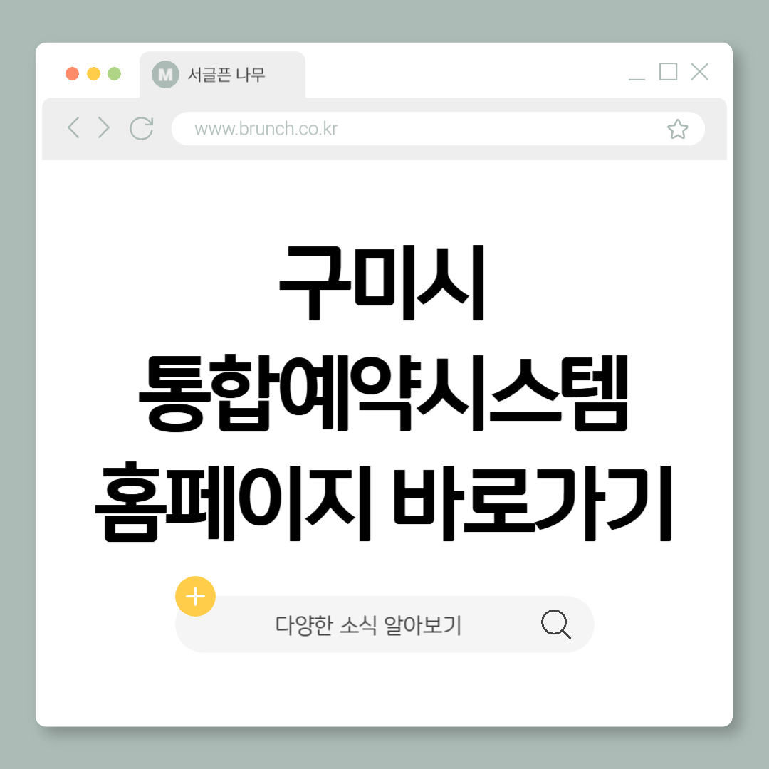 제목을 입력해주세요_-001 (34).png