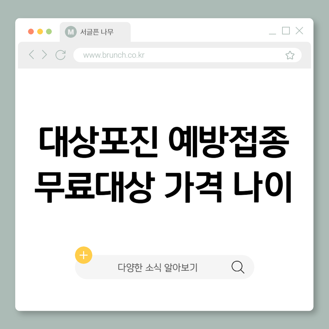 제목을 입력해주세요_-001 (6).png