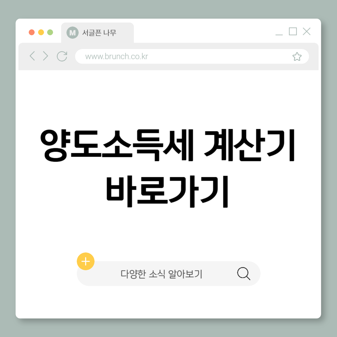 제목을 입력해주세요_-001 (7).png