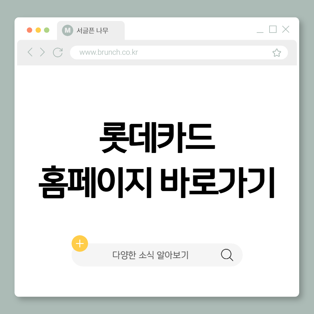제목을 입력해주세요_-001 (19).png