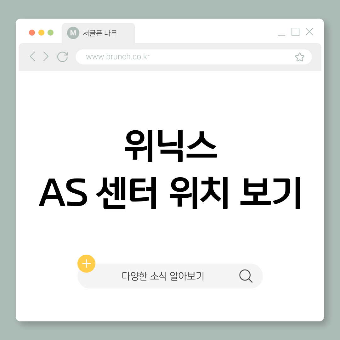 제목을-입력해주세요_-001.png