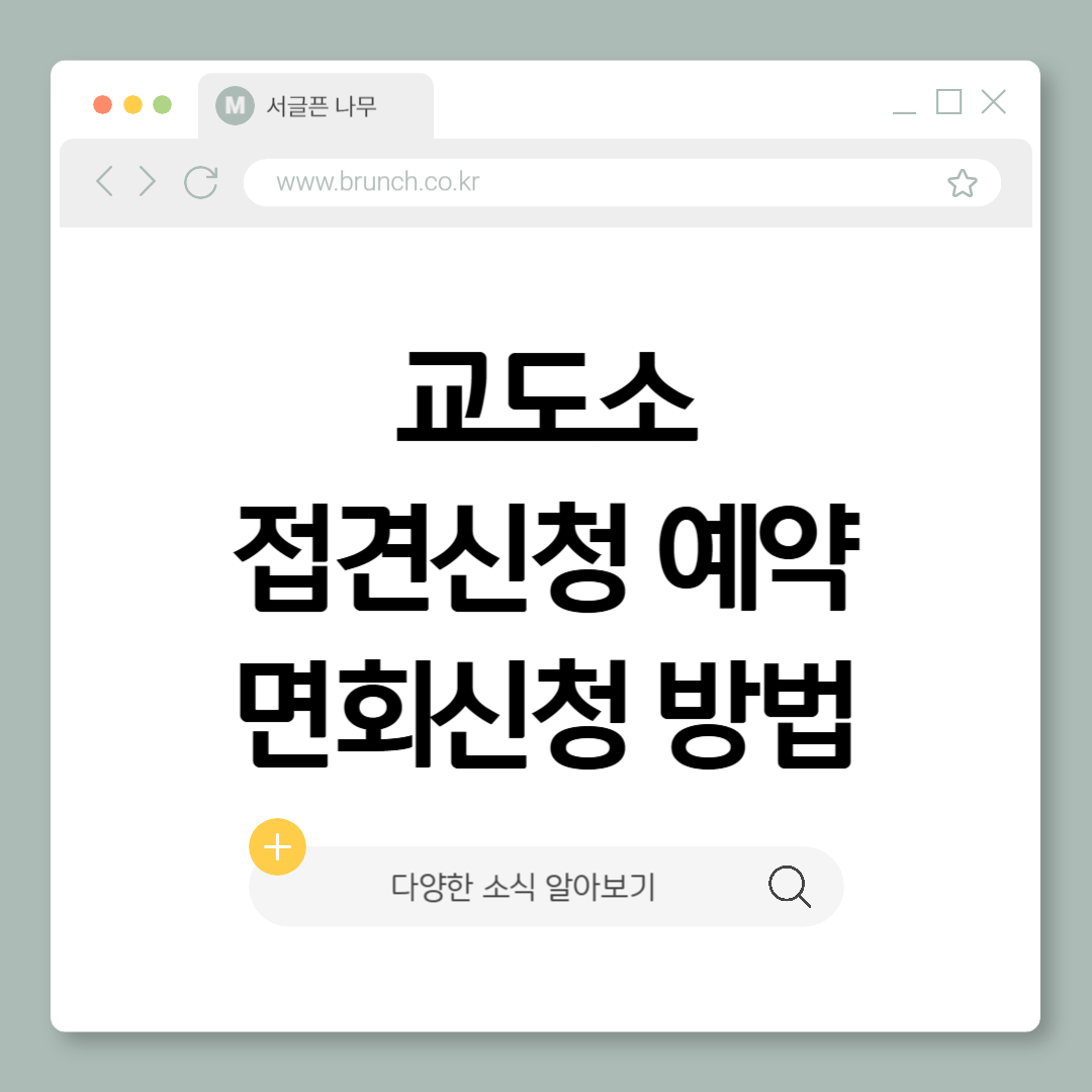 제목을 입력해주세요_-001 (29).png