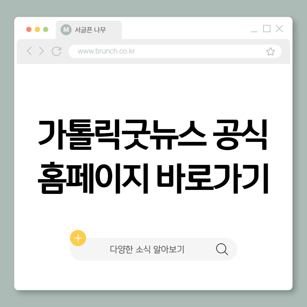 제목을 입력해주세요_-001 (7).png
