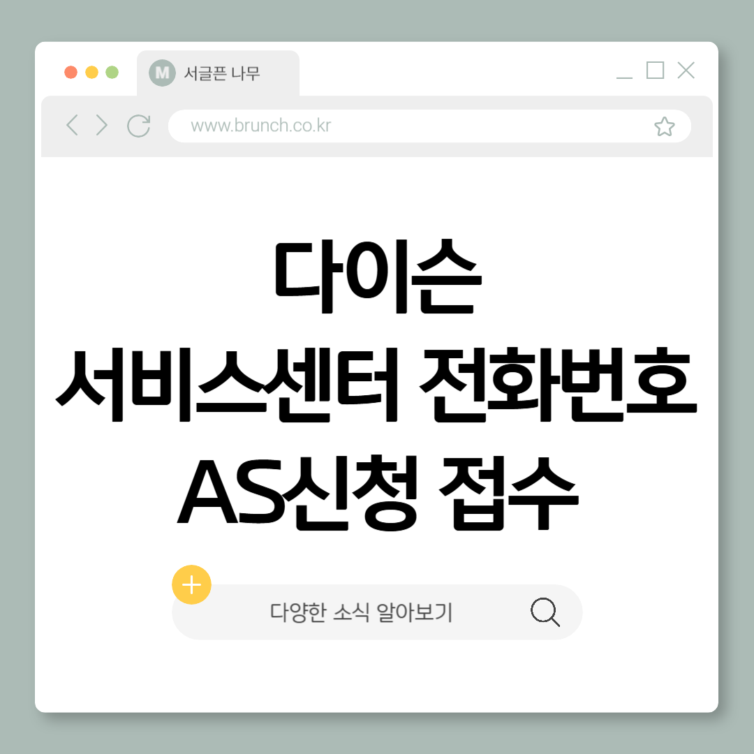 제목을 입력해주세요_-001 (34).png