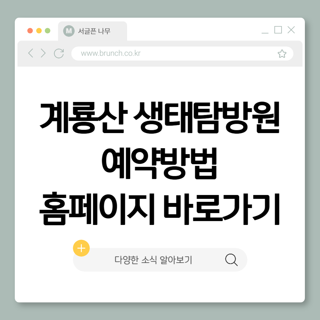 제목을 입력해주세요_-001 (34).png