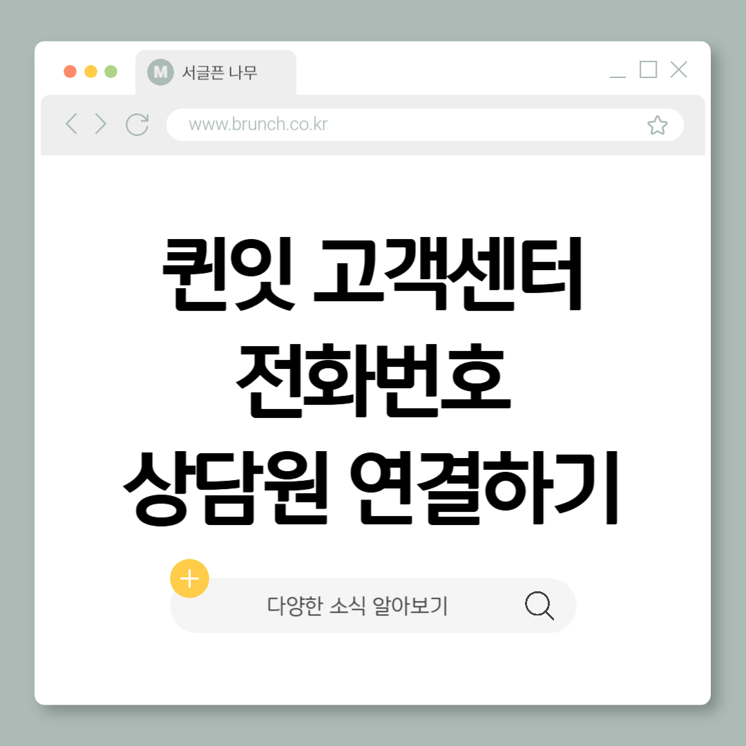제목을 입력해주세요_-001 (4).png