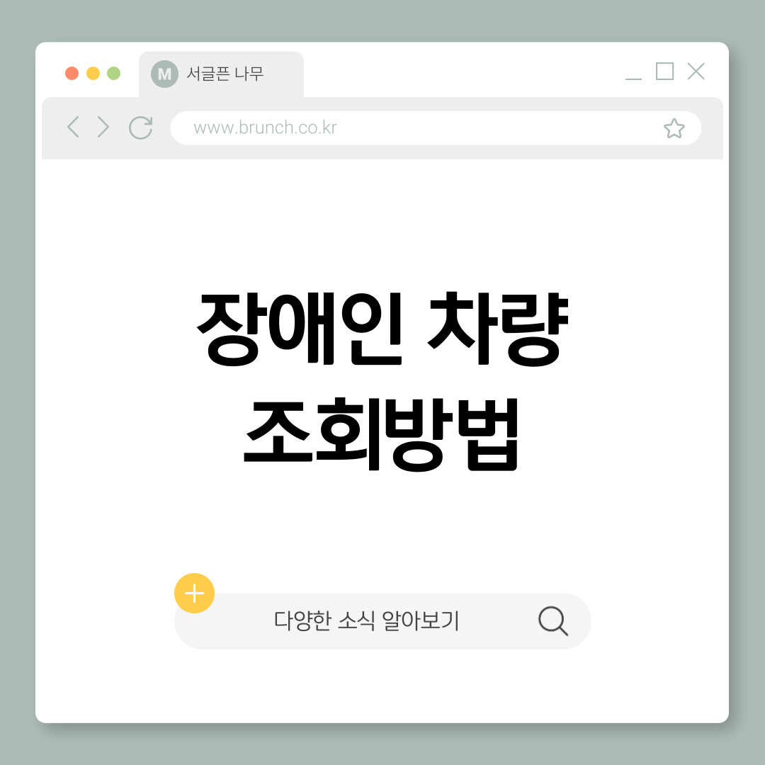 제목을-입력해주세요_-001 (13).png