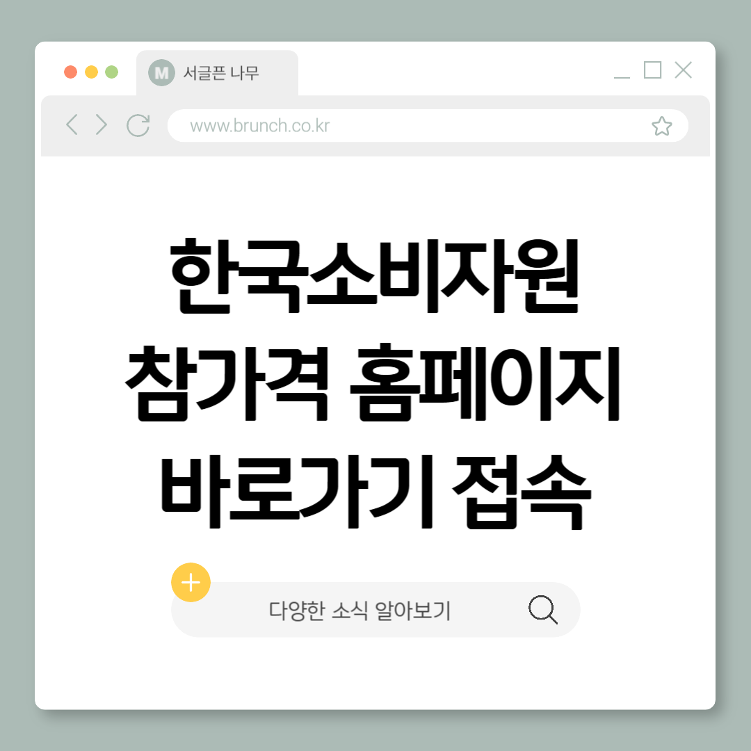 제목을 입력해주세요_-001 (4).png