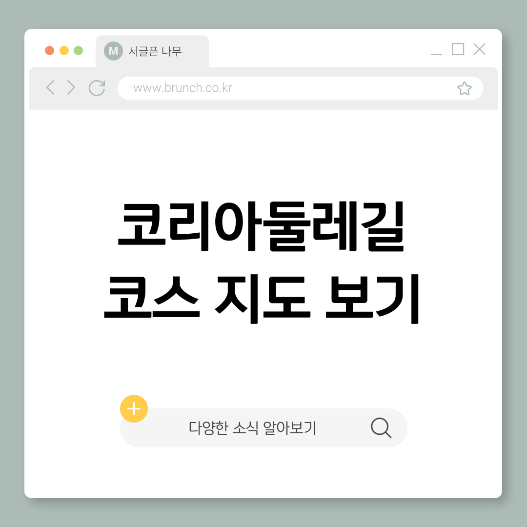 제목을-입력해주세요_-001 (15).png