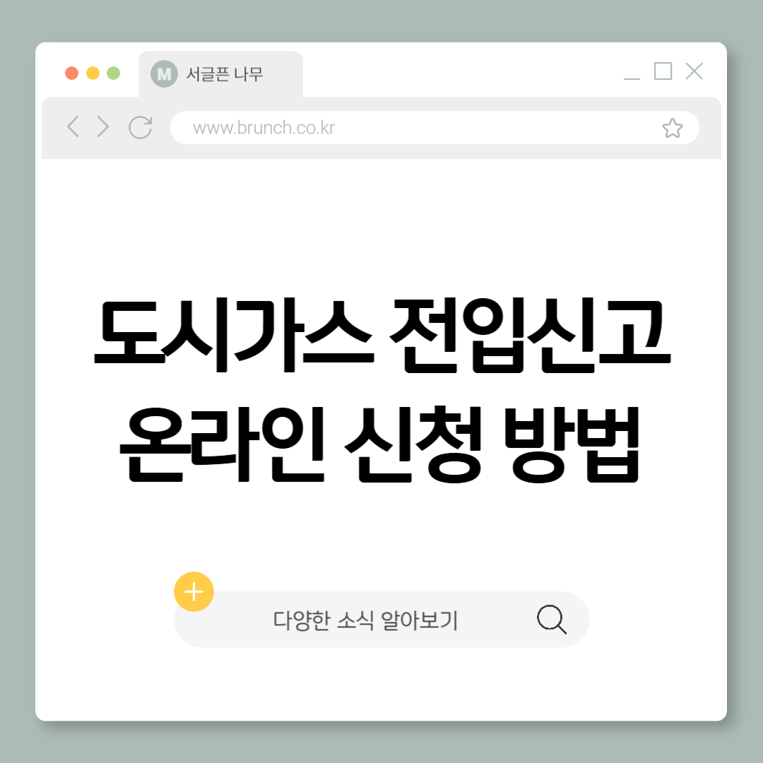 제목을 입력해주세요_-001 (10).png