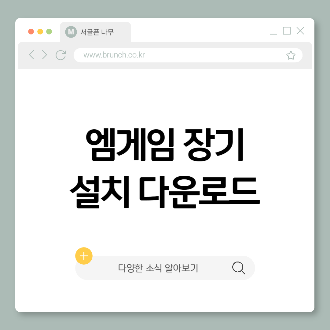 제목을 입력해주세요_-001 (24).png