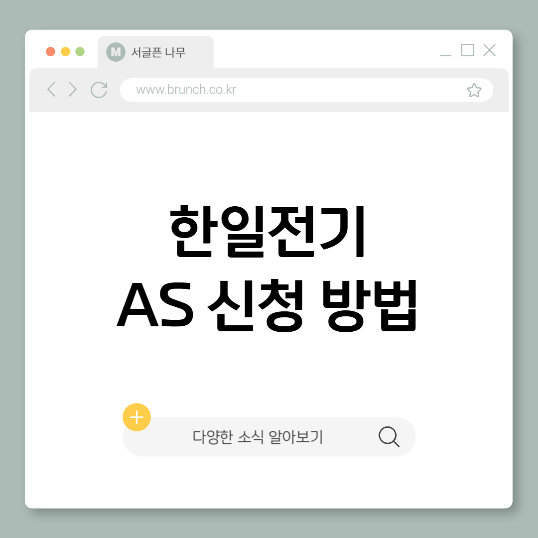 제목을 입력해주세요_-001 (14).png