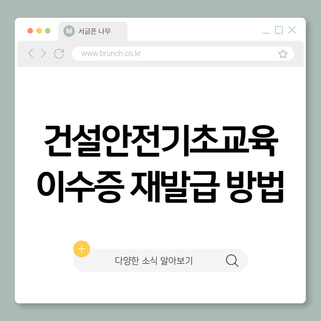 제목을 입력해주세요_-001 (11).png
